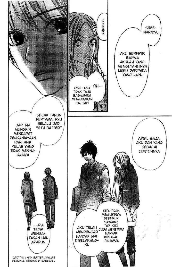 kimi-ni-todoke - Chapter: 32