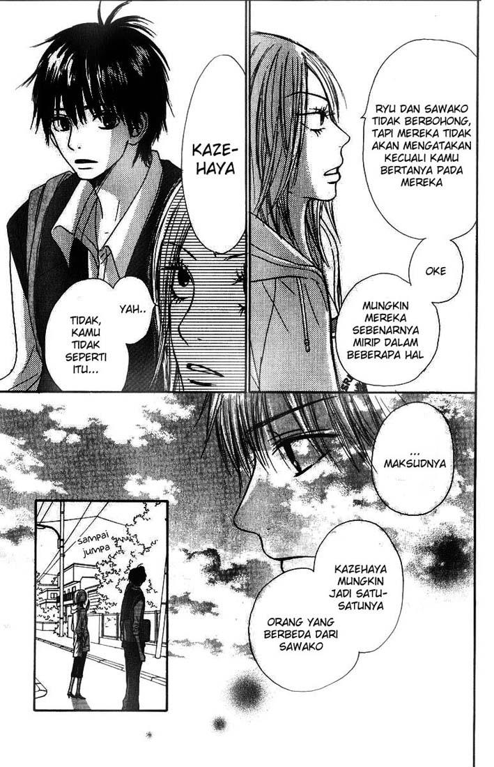 kimi-ni-todoke - Chapter: 32