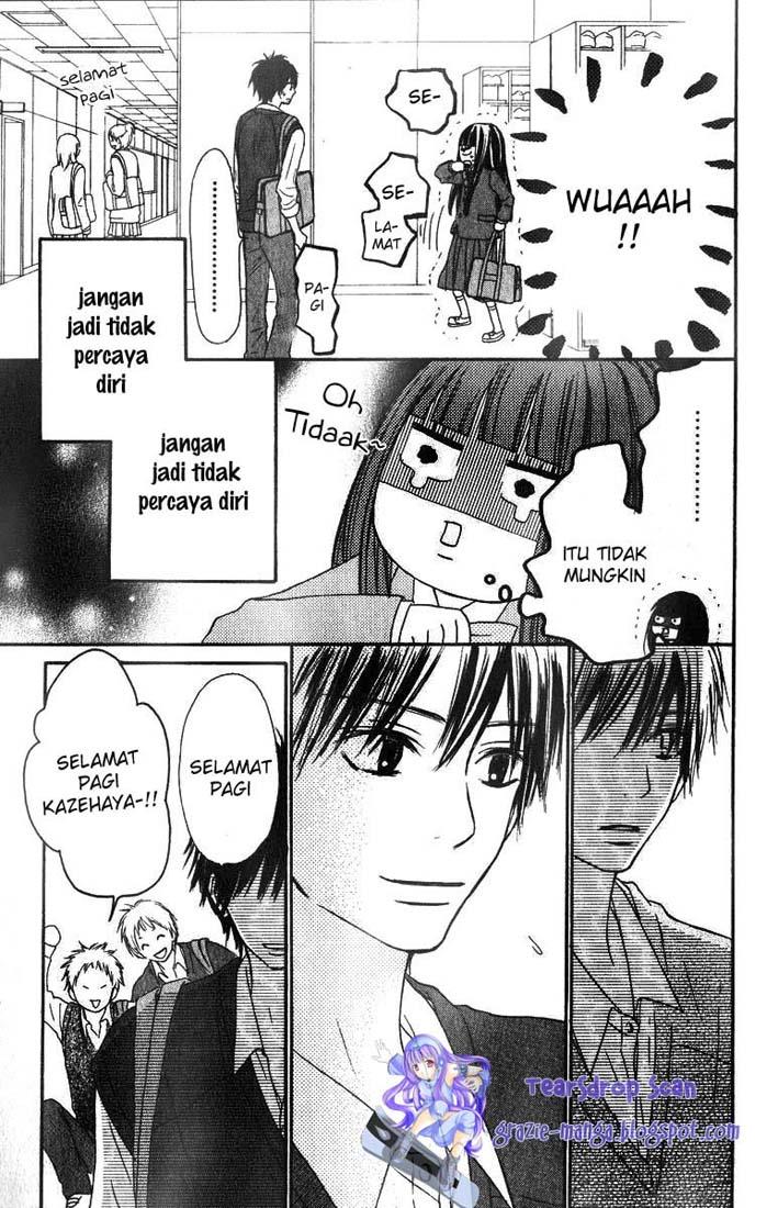 kimi-ni-todoke - Chapter: 32