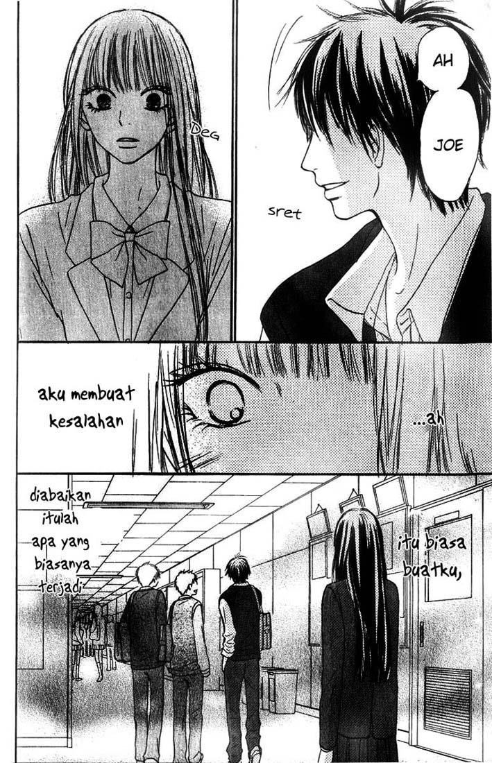 kimi-ni-todoke - Chapter: 32