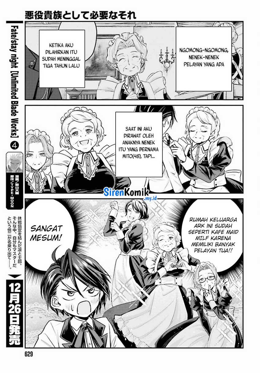 akuyaku-kizoku-to-shite-hitsuyou-na-sore - Chapter: 2