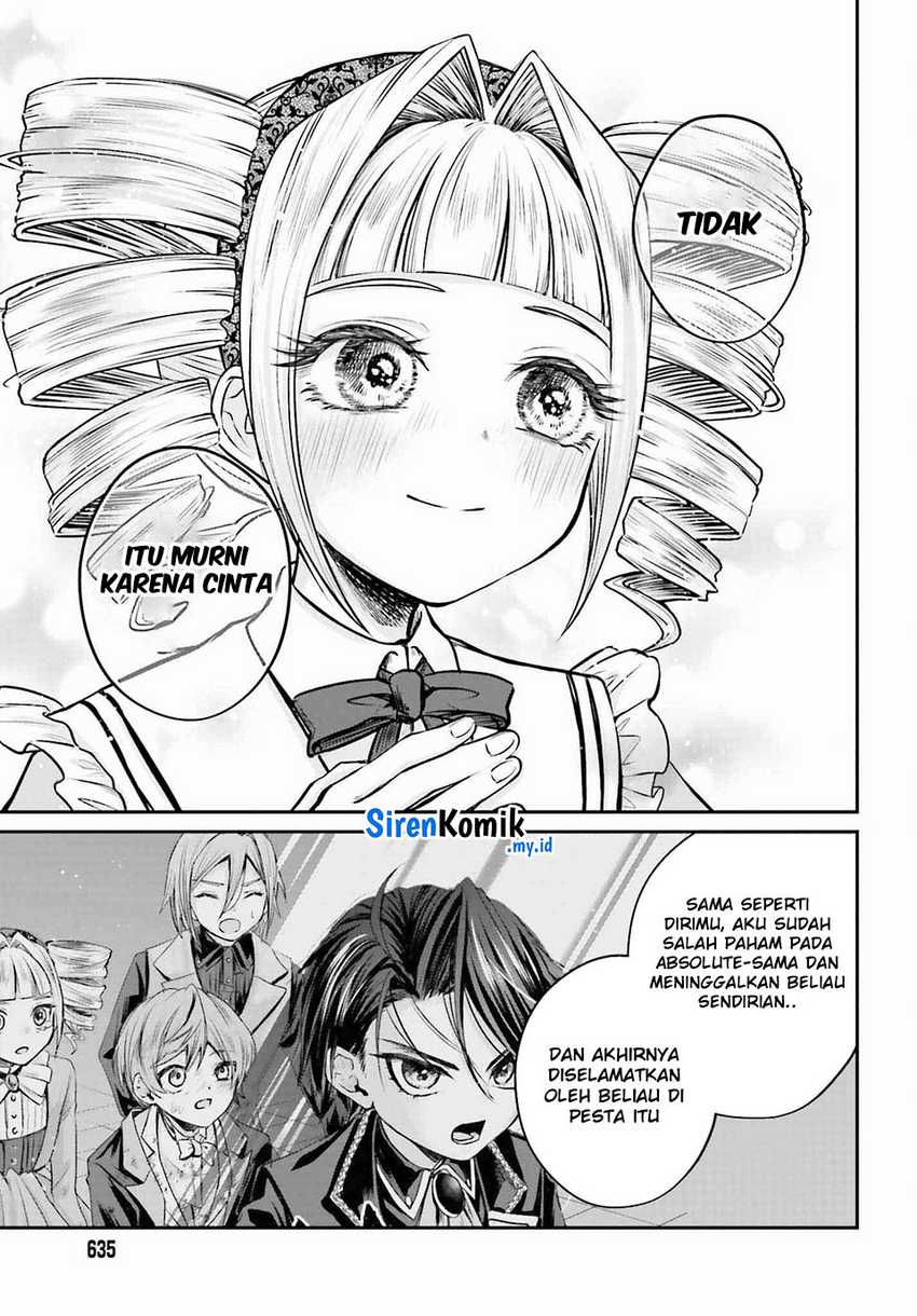 akuyaku-kizoku-to-shite-hitsuyou-na-sore - Chapter: 2