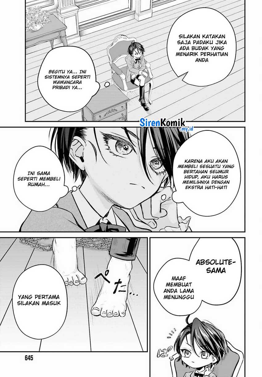 akuyaku-kizoku-to-shite-hitsuyou-na-sore - Chapter: 2