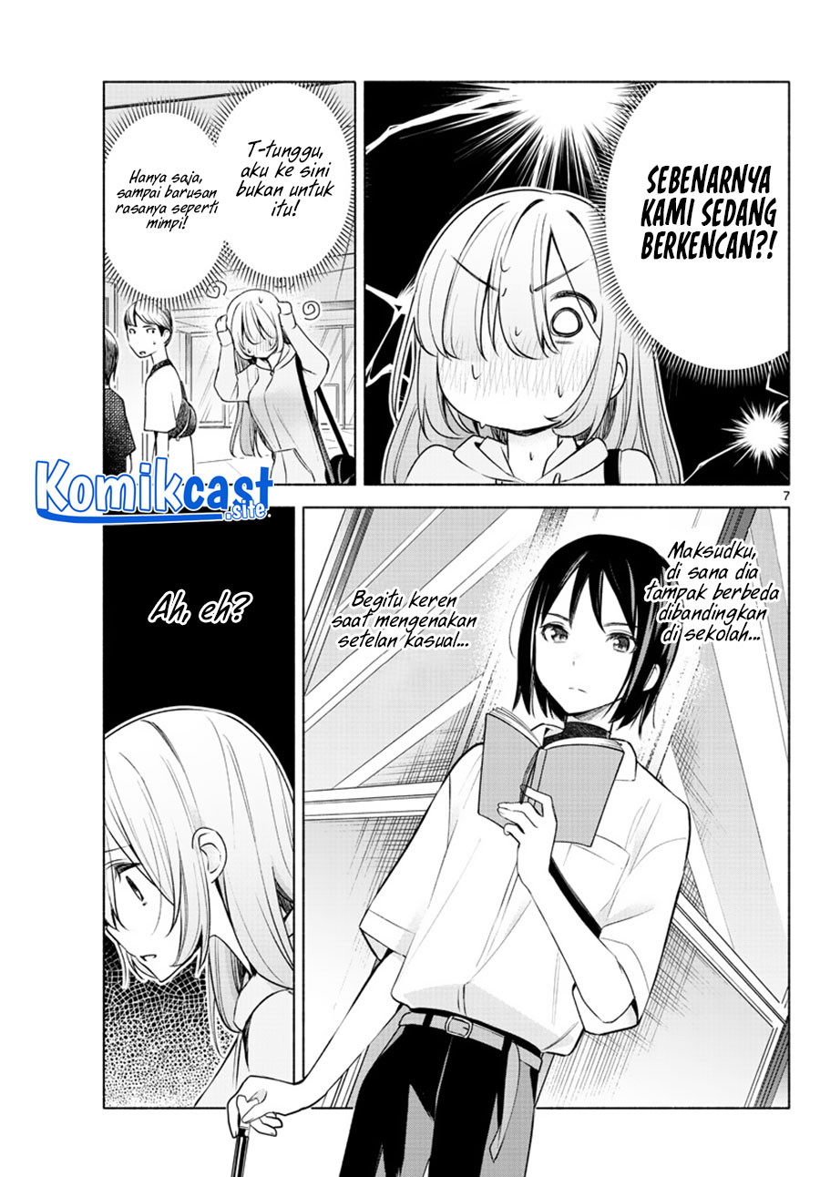 kimi-to-warui-koto-ga-shitai - Chapter: 5
