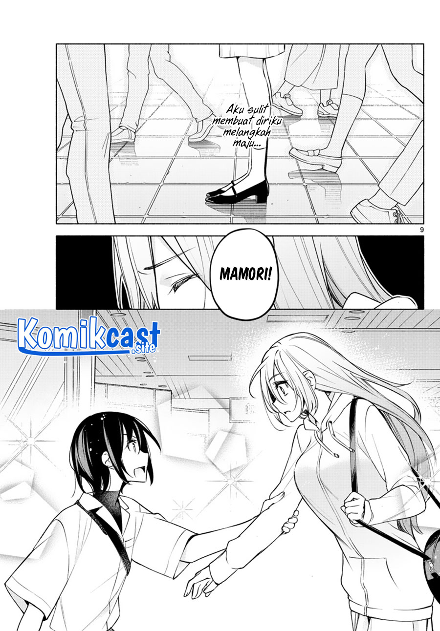 kimi-to-warui-koto-ga-shitai - Chapter: 5