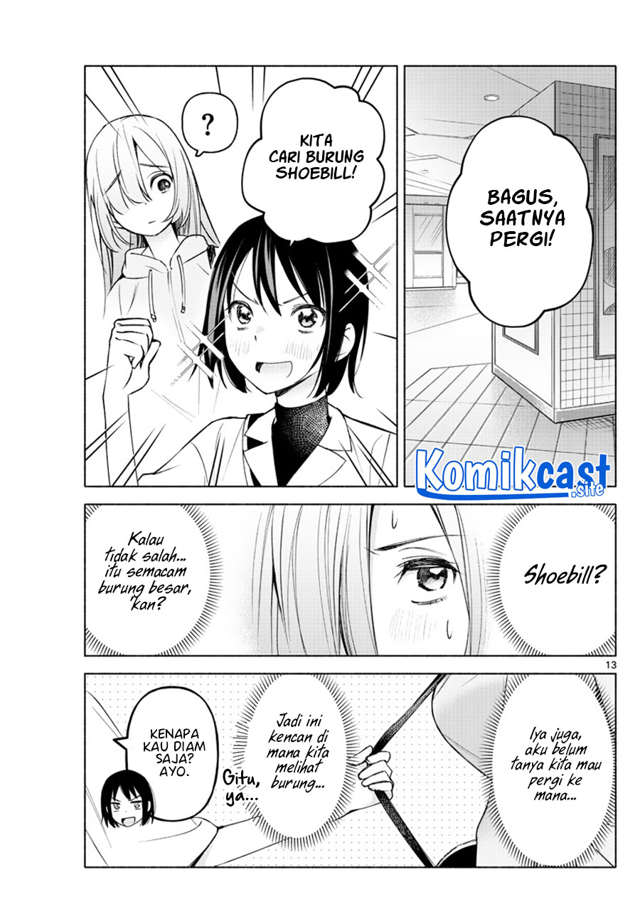 kimi-to-warui-koto-ga-shitai - Chapter: 5