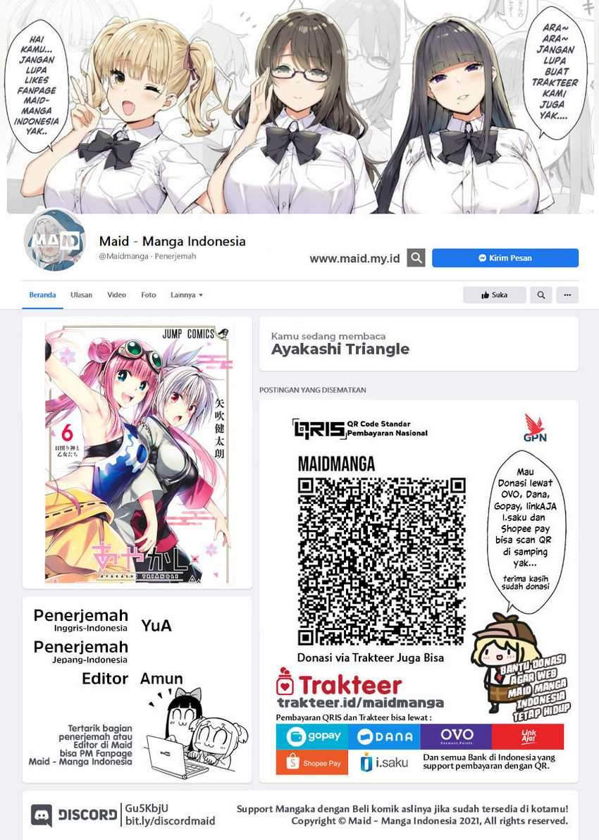 ayakashi-triangle - Chapter: 52