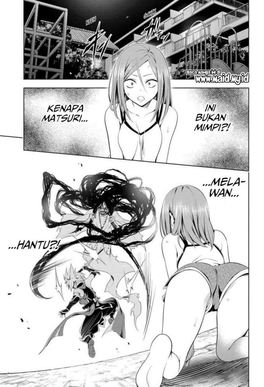 ayakashi-triangle - Chapter: 52