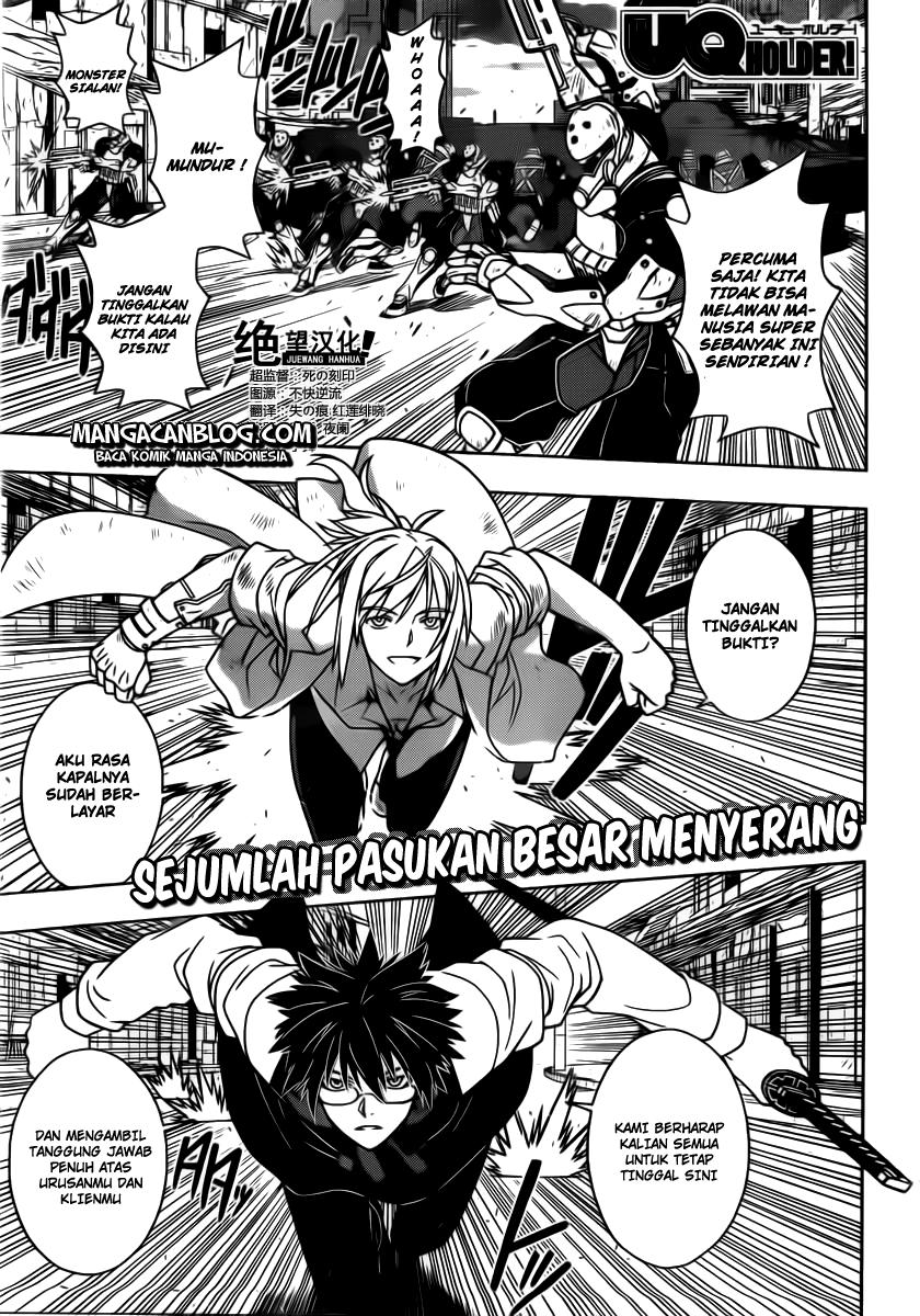 uq-holder - Chapter: 29