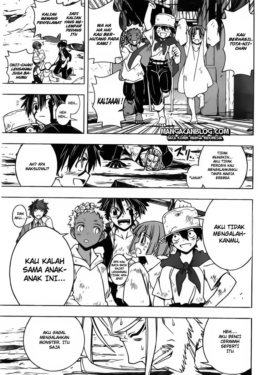 uq-holder - Chapter: 29