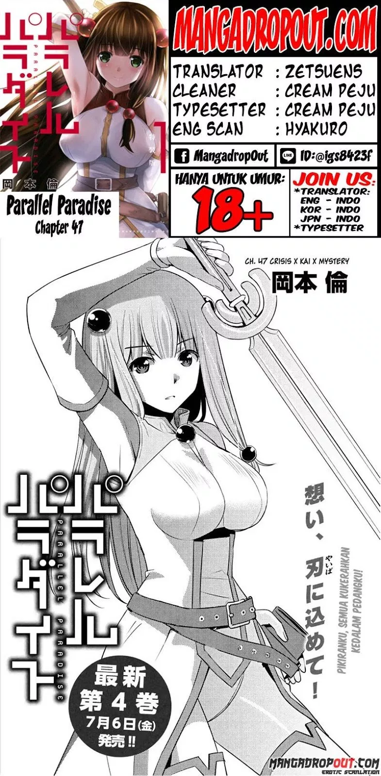 parallel-paradise - Chapter: 47