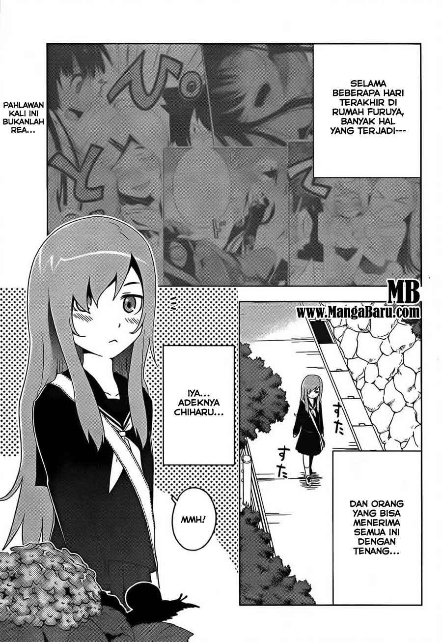sankarea - Chapter: 12
