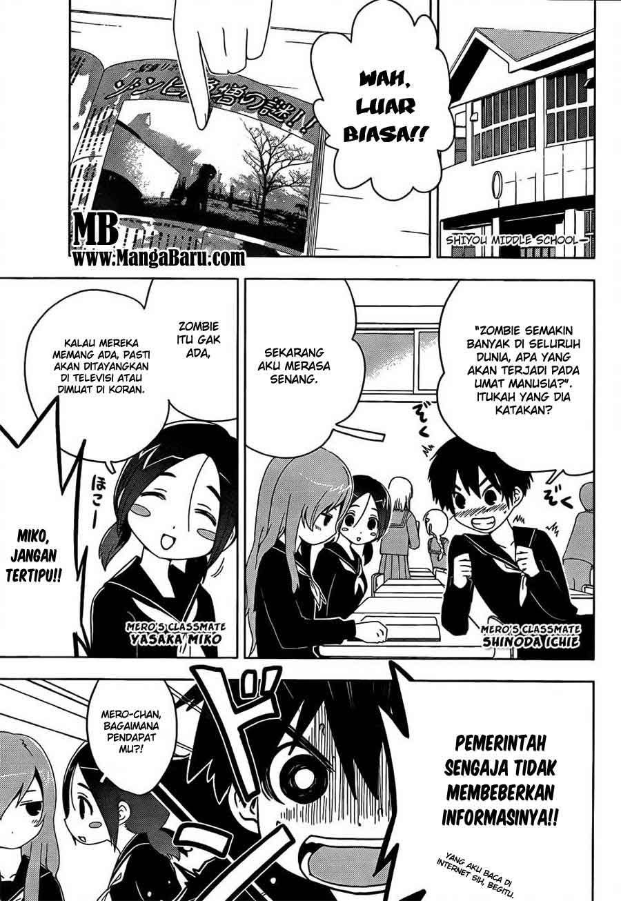 sankarea - Chapter: 12