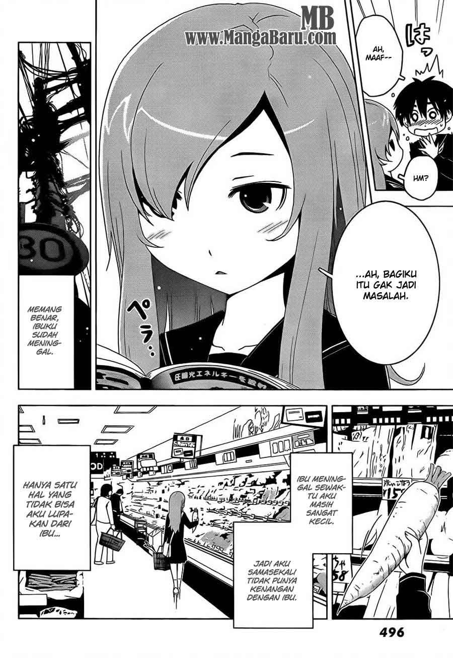 sankarea - Chapter: 12