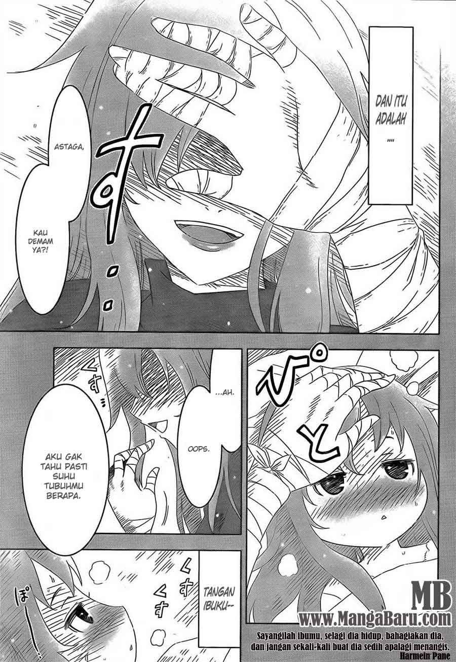 sankarea - Chapter: 12