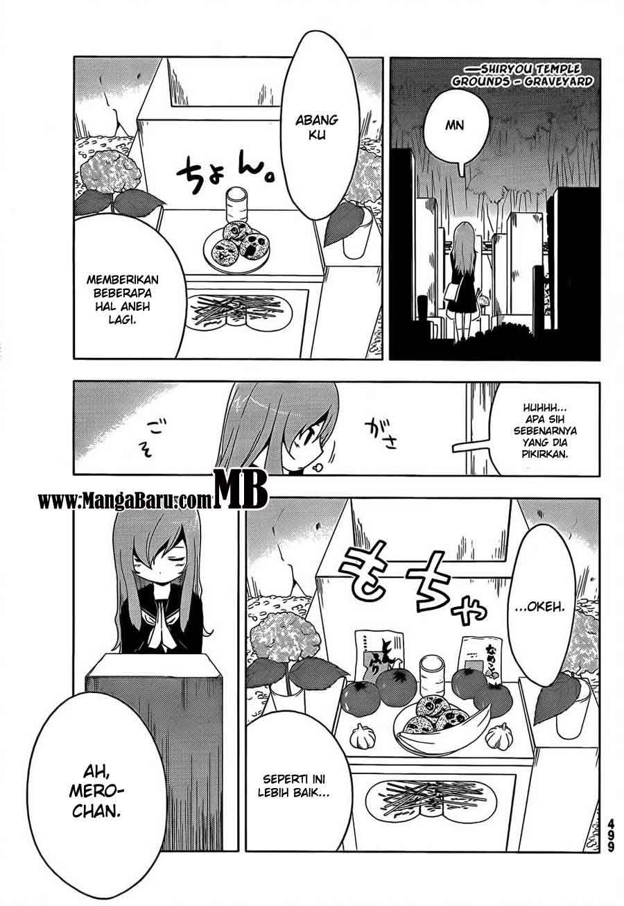 sankarea - Chapter: 12