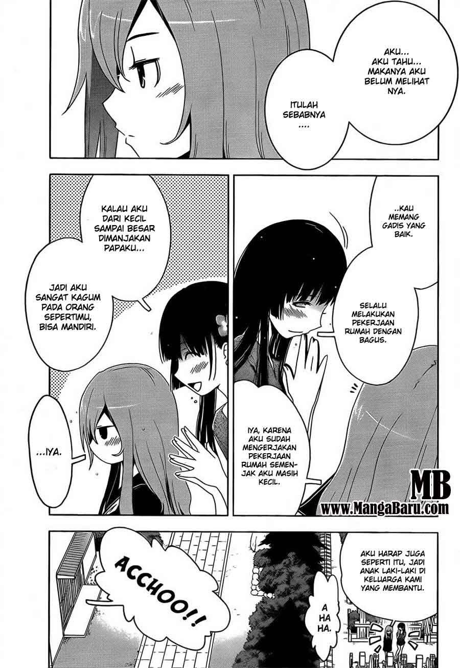sankarea - Chapter: 12