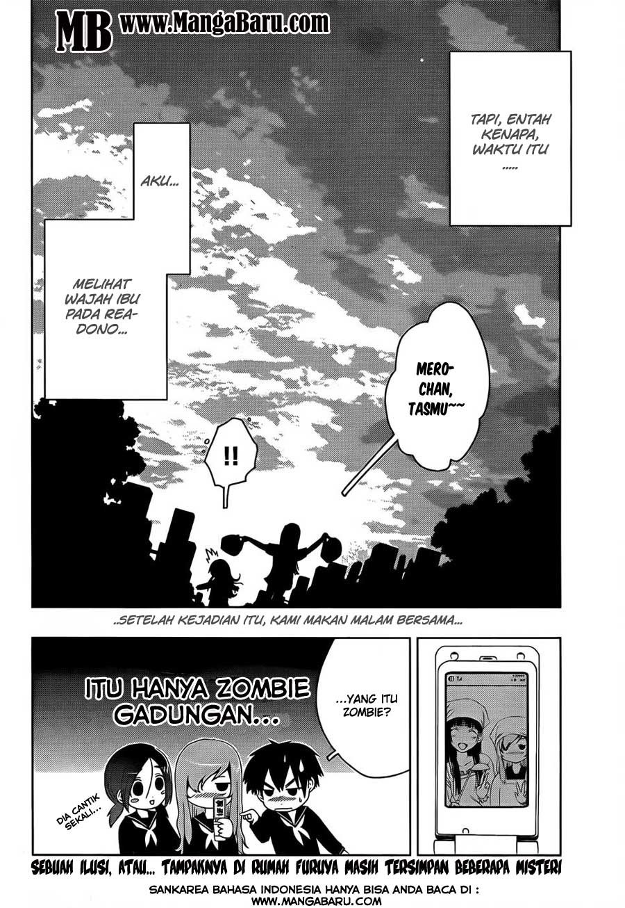 sankarea - Chapter: 12