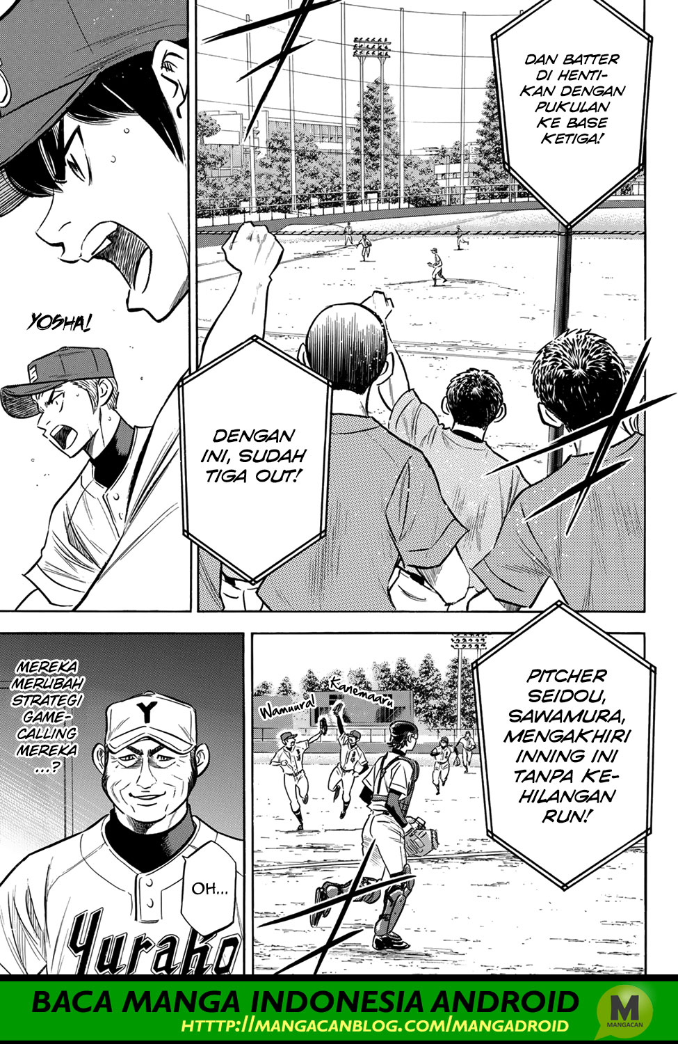 diamond-no-ace-act-2 - Chapter: 152