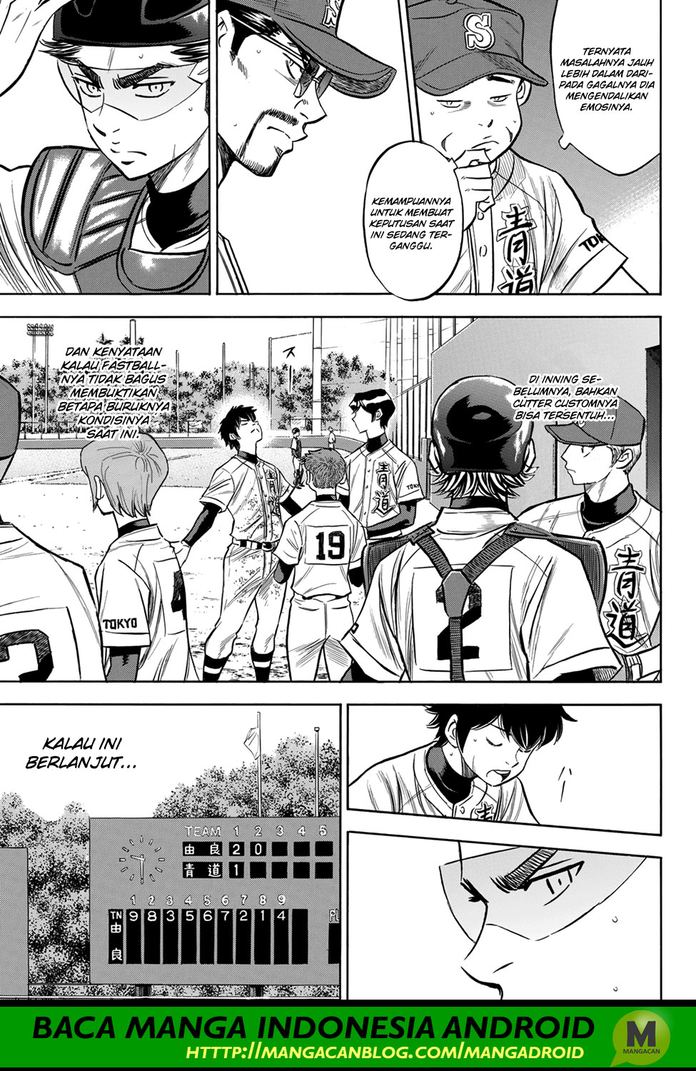 diamond-no-ace-act-2 - Chapter: 152