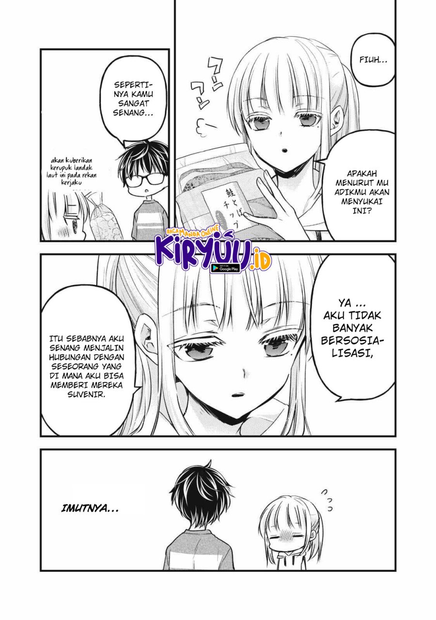 mijuku-na-futari-de-gozaimasu-ga - Chapter: 111