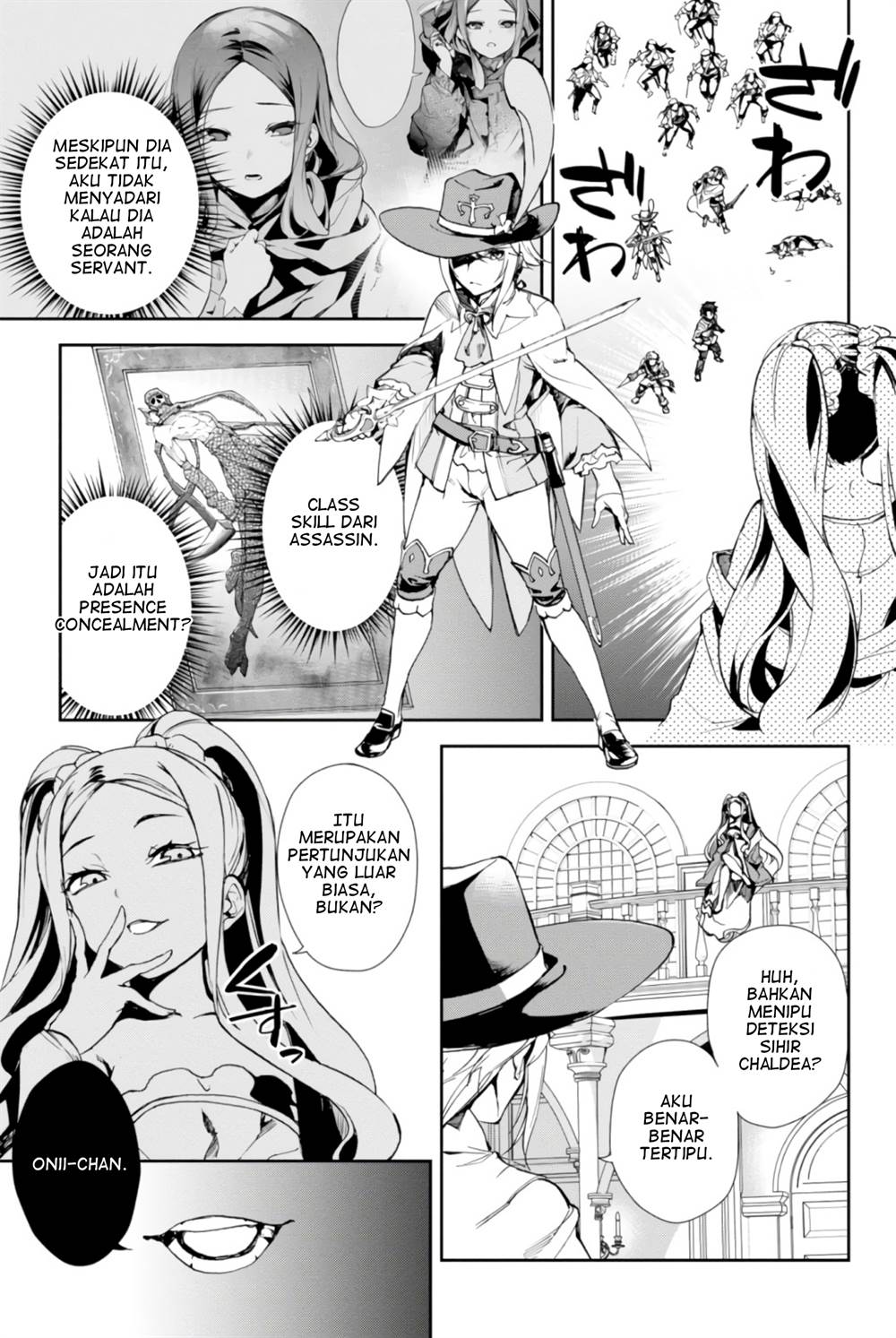 fate-grand-order-epic-of-remnant-the-woman-of-agarth - Chapter: 6