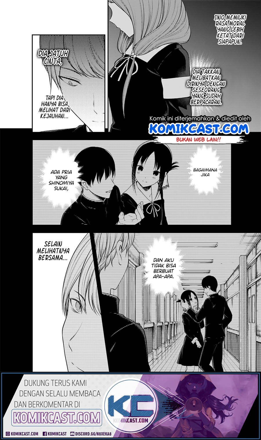 kaguya-sama-wa-kokurasetai-tensai-tachi-no-renai-zunousen - Chapter: 193