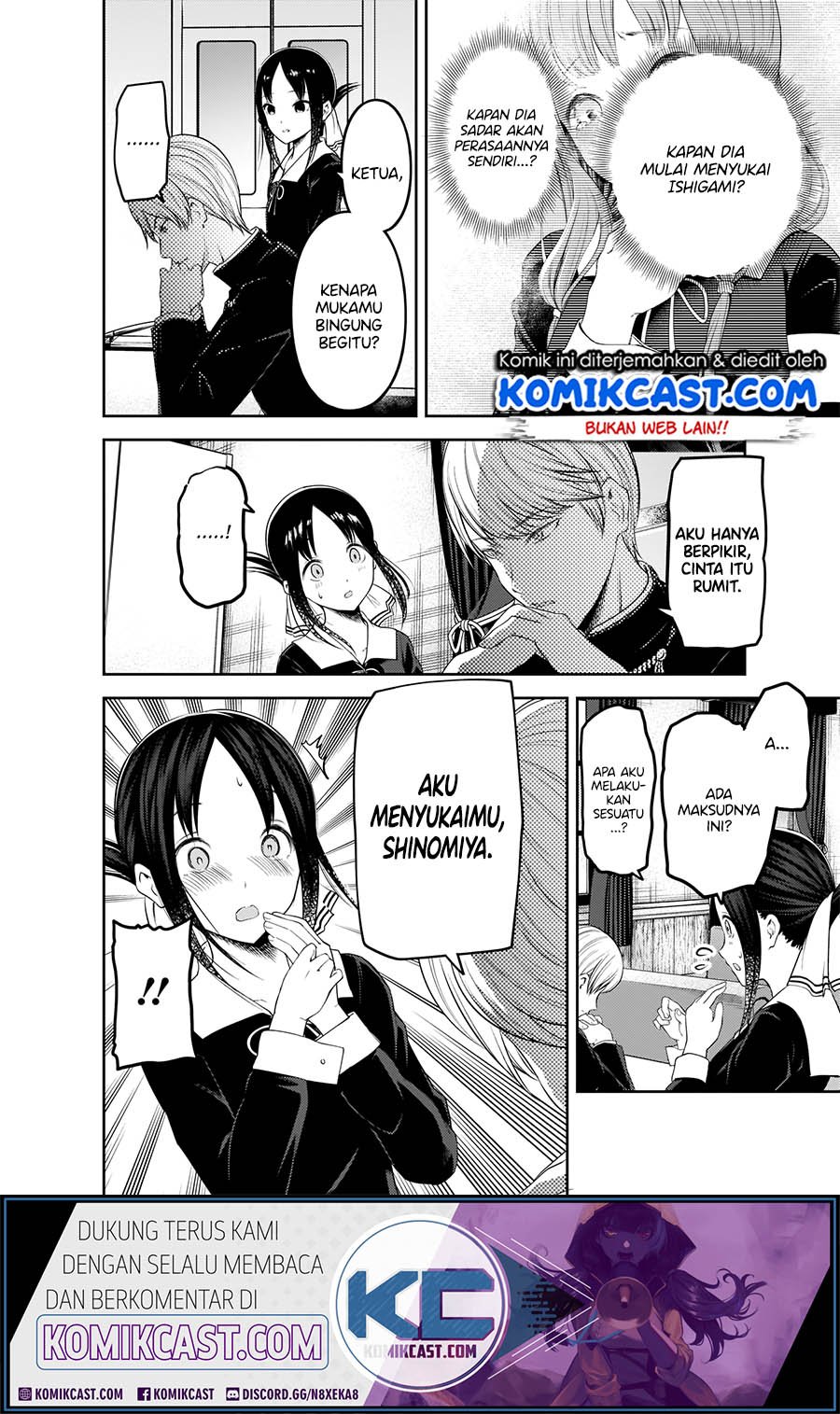 kaguya-sama-wa-kokurasetai-tensai-tachi-no-renai-zunousen - Chapter: 193