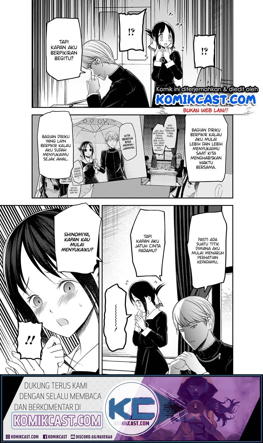 kaguya-sama-wa-kokurasetai-tensai-tachi-no-renai-zunousen - Chapter: 193