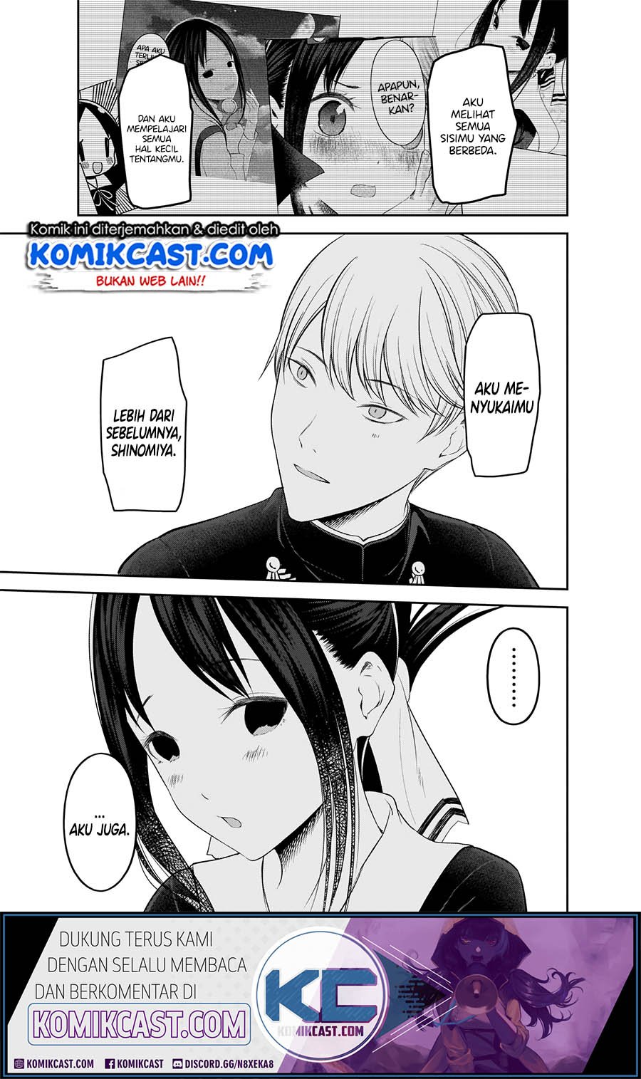 kaguya-sama-wa-kokurasetai-tensai-tachi-no-renai-zunousen - Chapter: 193