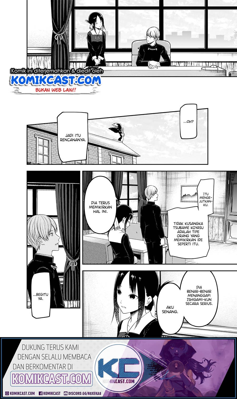 kaguya-sama-wa-kokurasetai-tensai-tachi-no-renai-zunousen - Chapter: 193