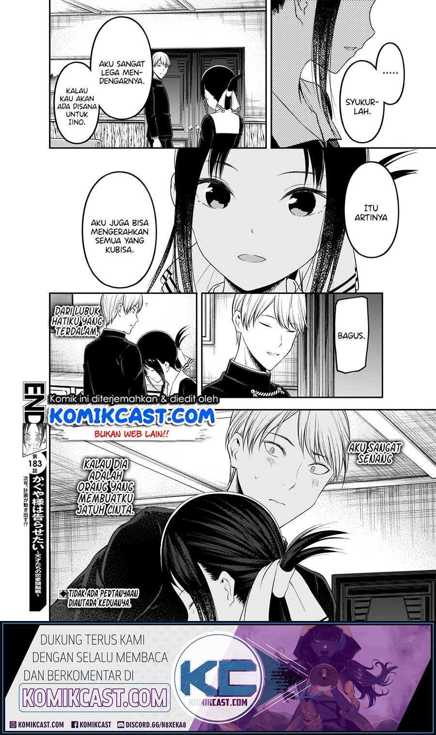 kaguya-sama-wa-kokurasetai-tensai-tachi-no-renai-zunousen - Chapter: 193