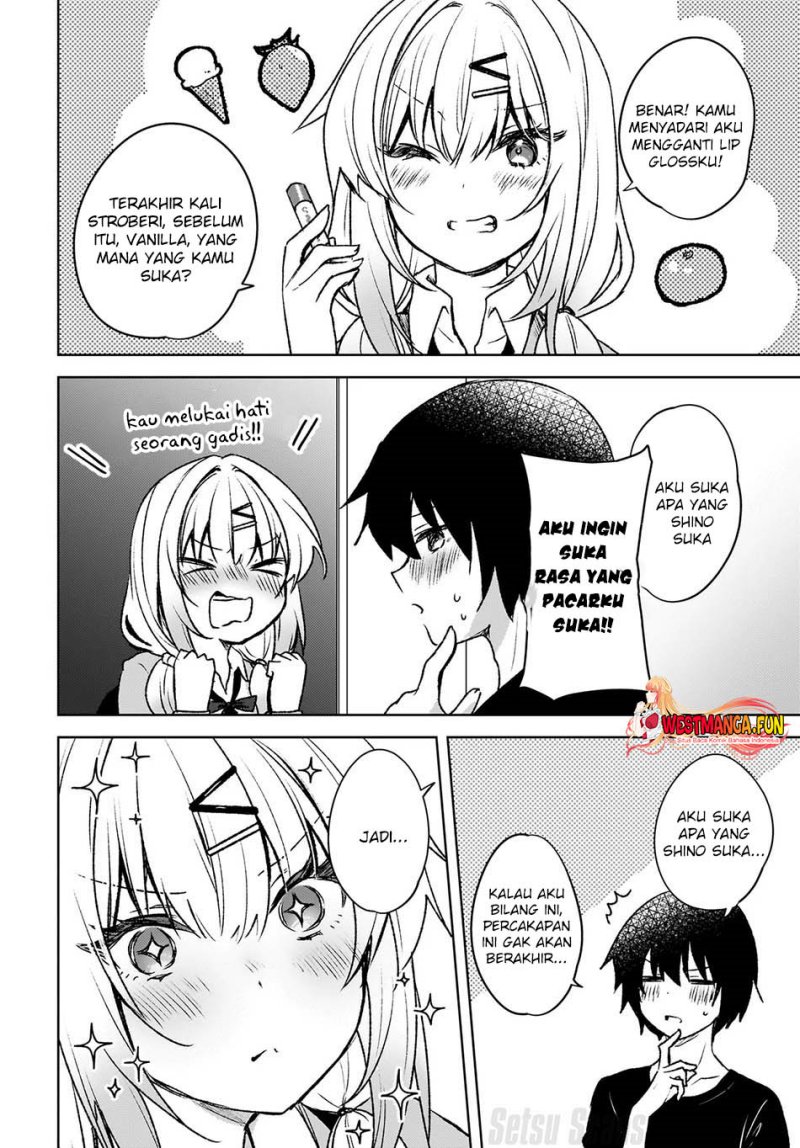 ushiro-no-seki-no-gal-ni-sukarete-shimatta - Chapter: 7