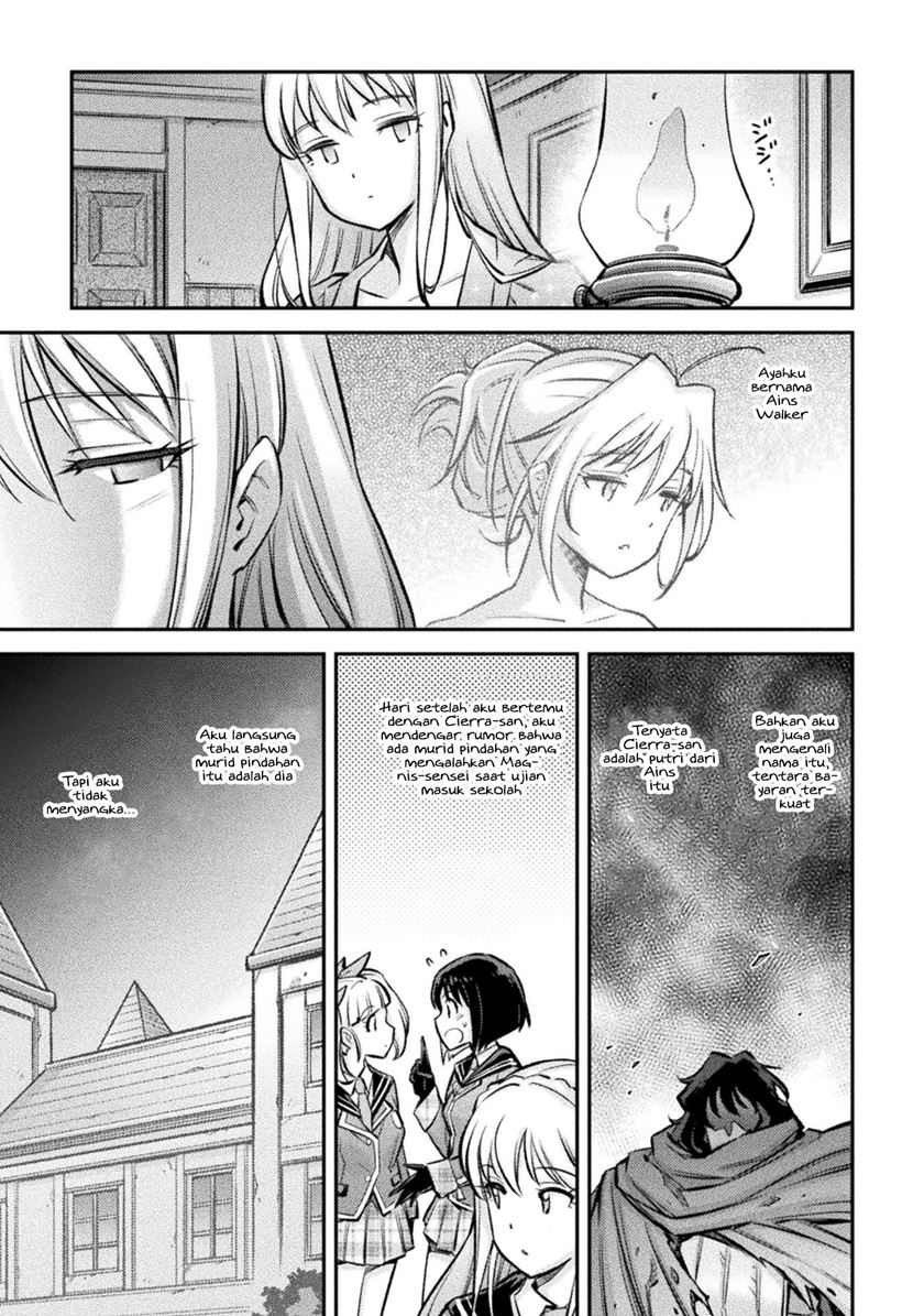 saikyou-no-youhei-shoujo-no-gakuen-seikatsu - Chapter: 9