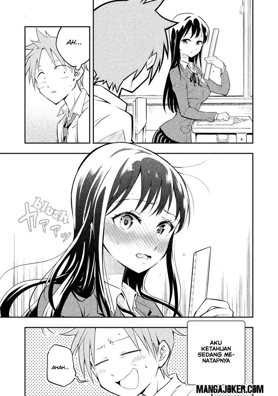 saeki-san-wa-nemutteru - Chapter: 1