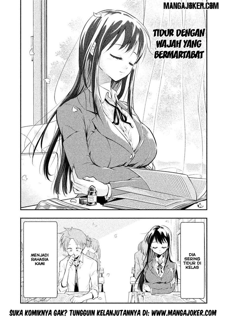 saeki-san-wa-nemutteru - Chapter: 1