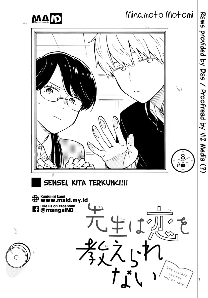 sensei-wa-koi-wo-oshierarenai - Chapter: 08