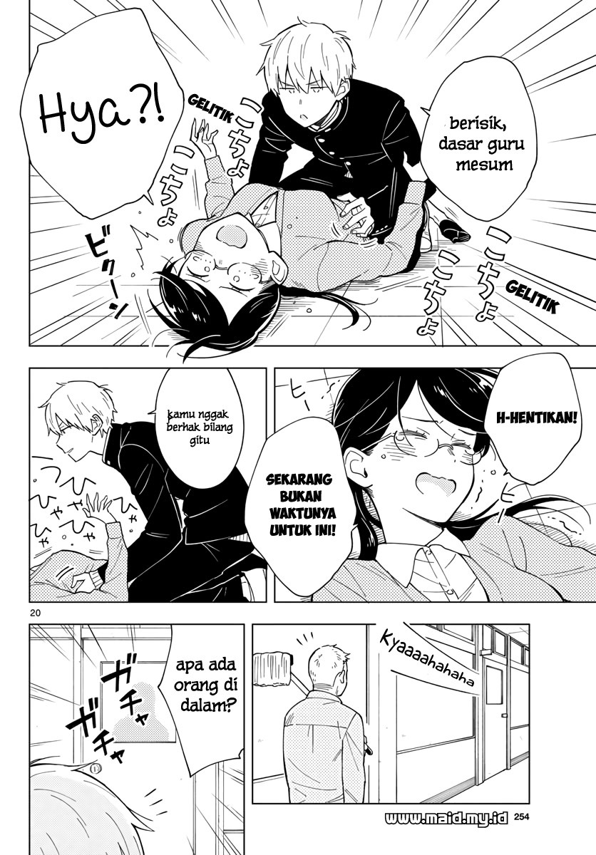 sensei-wa-koi-wo-oshierarenai - Chapter: 08