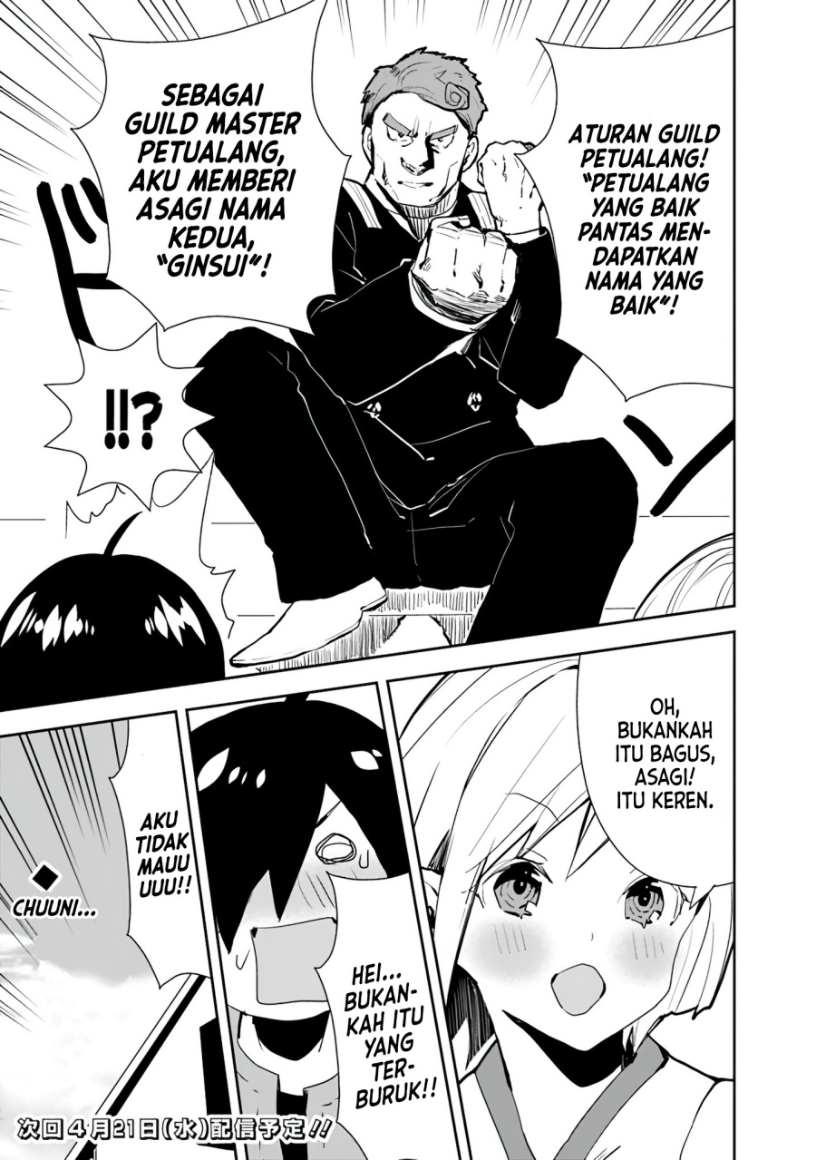 isekai-ni-kita-boku-wa-kiyoubinbode-subayasa-tayorina-tabi-wo-suru - Chapter: 29