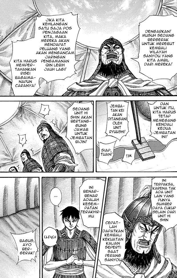 kingdom - Chapter: 245