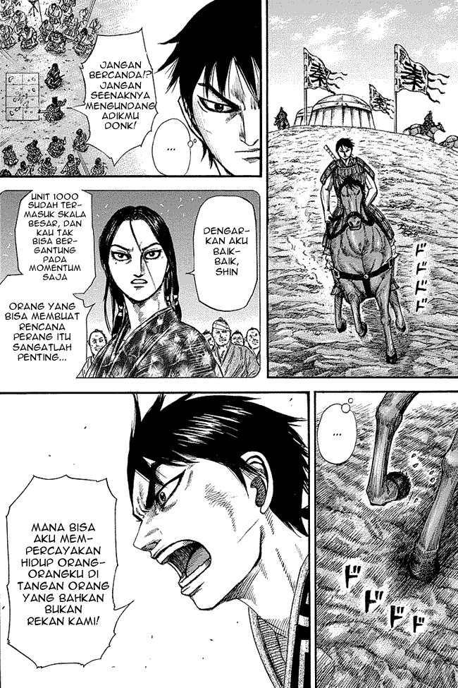 kingdom - Chapter: 245