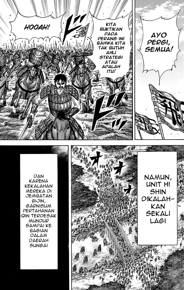 kingdom - Chapter: 245