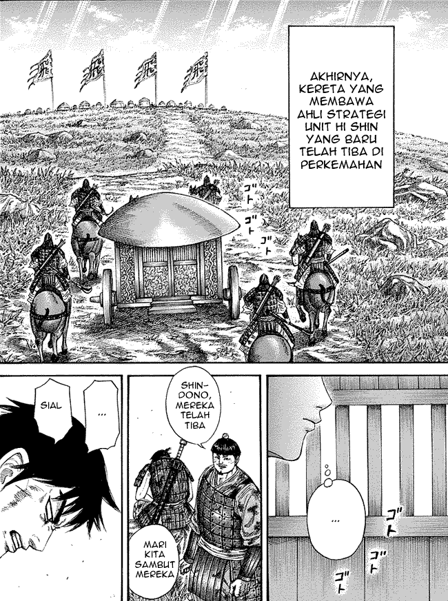 kingdom - Chapter: 245