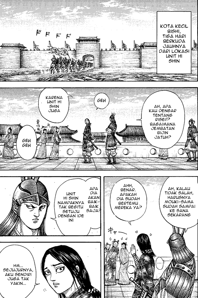 kingdom - Chapter: 245