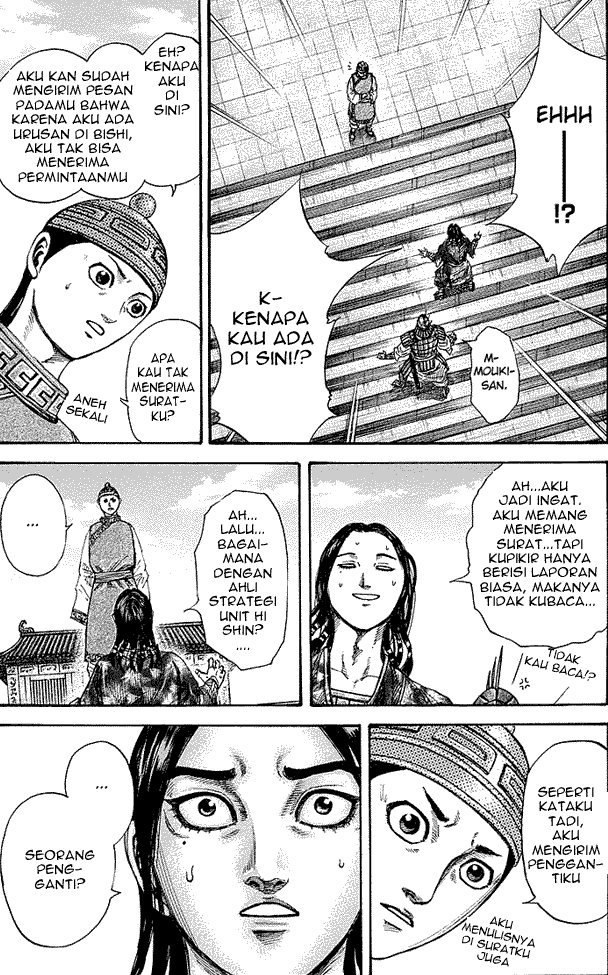 kingdom - Chapter: 245