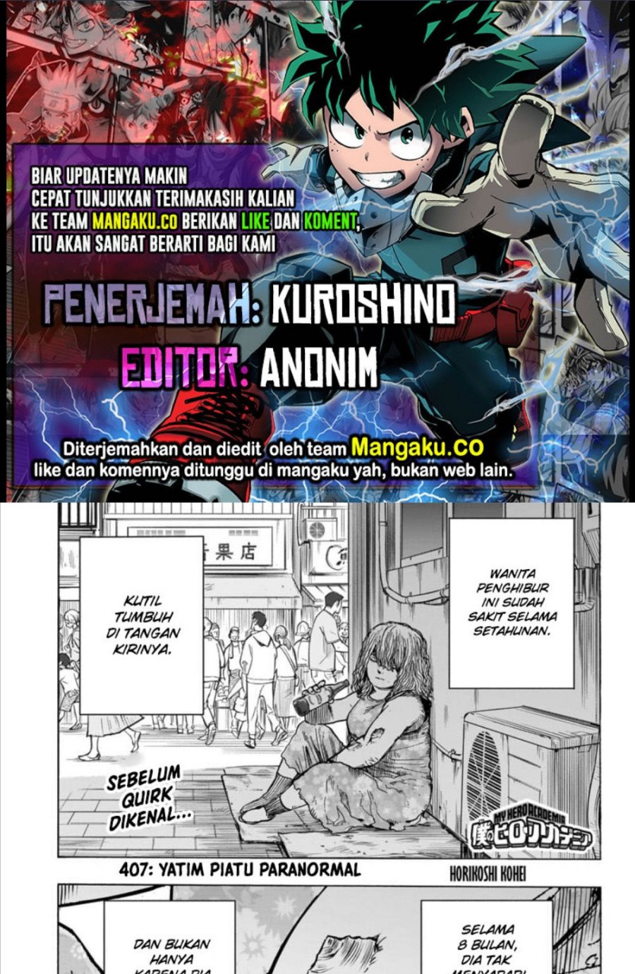 boku-no-hero-academia - Chapter: 407