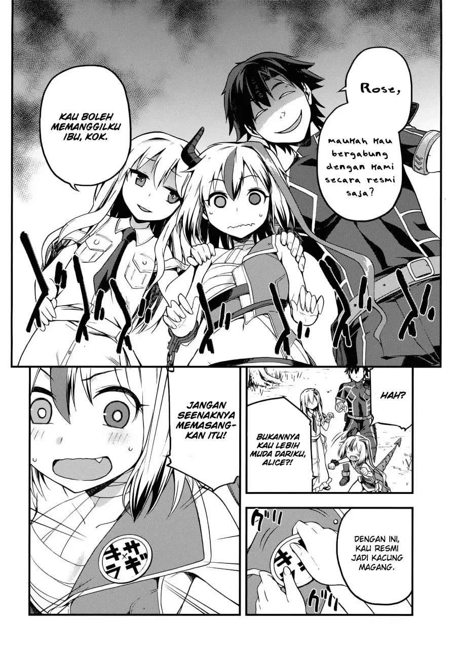 sentouin-hakenshimasu - Chapter: 5