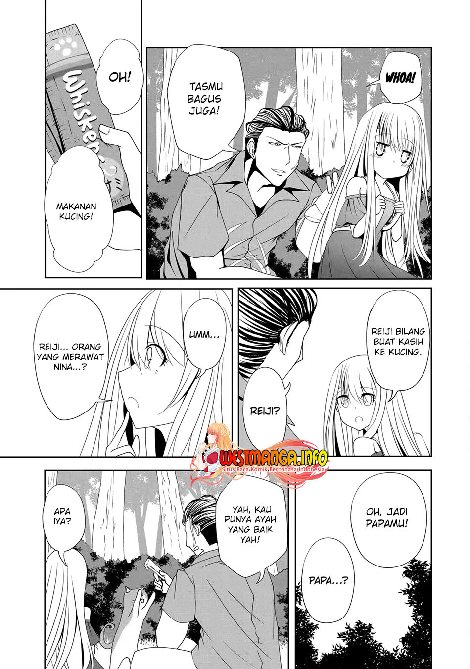 nina-wa-papa-o-koroshitai - Chapter: 8