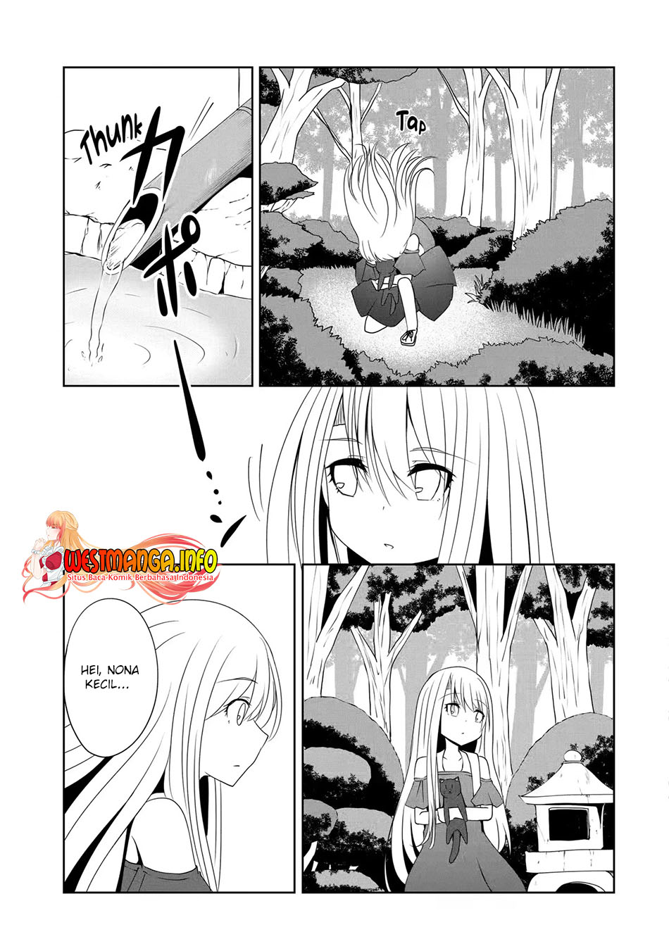 nina-wa-papa-o-koroshitai - Chapter: 8