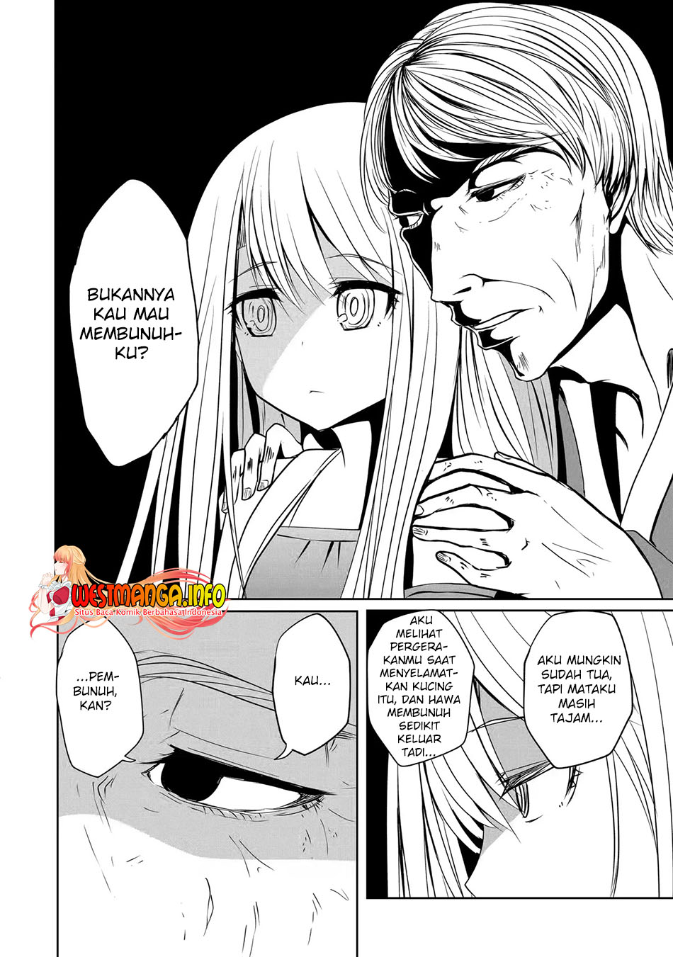 nina-wa-papa-o-koroshitai - Chapter: 8